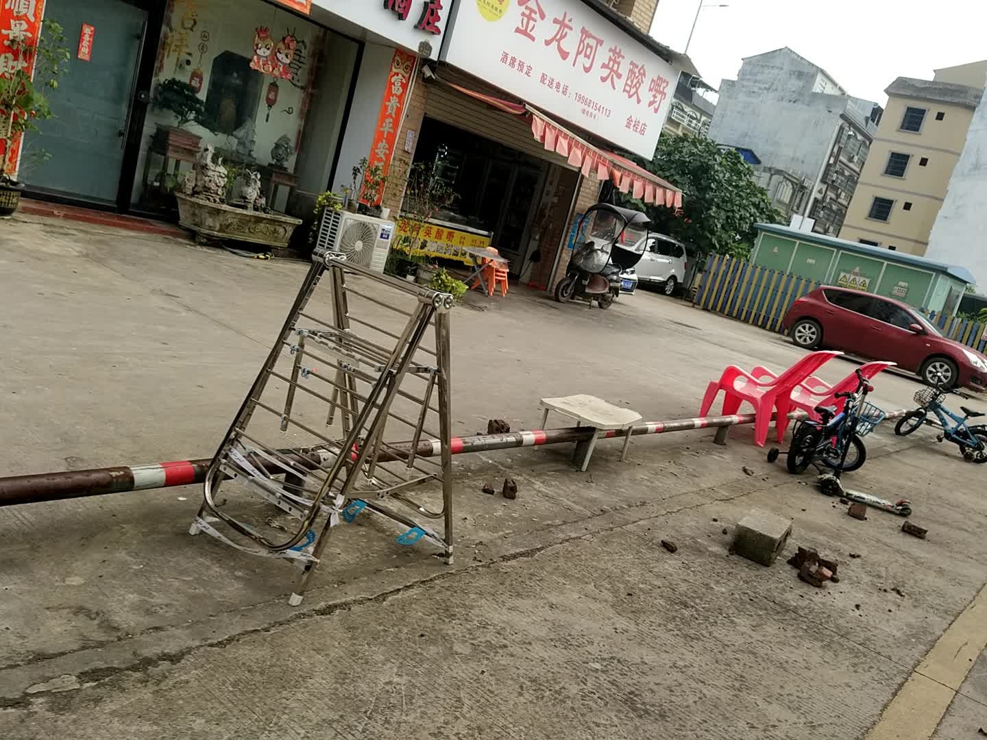 金龙阿英酸嘢(金桂店)