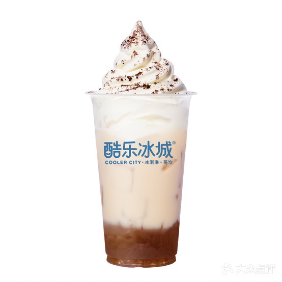 酷了冰城(平桥店)