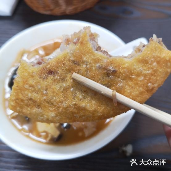 马福纪胡辣汤(华英路店)