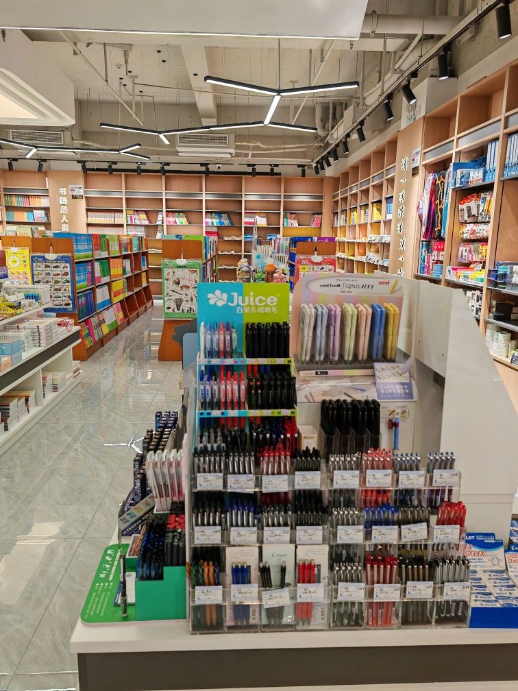 弘文书店(夷陵大道店)