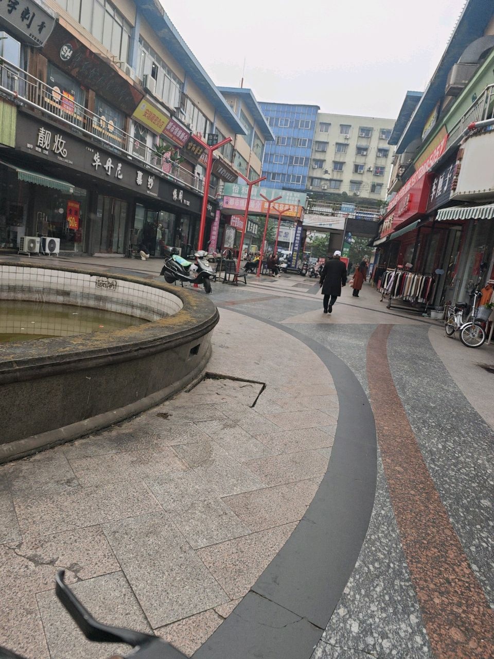 墨宇刺青