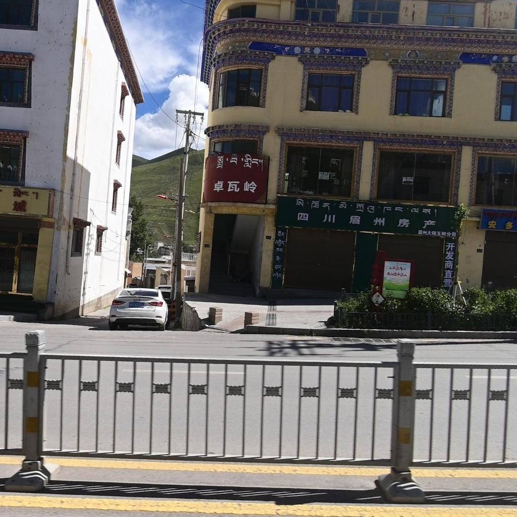 四川眉州房产