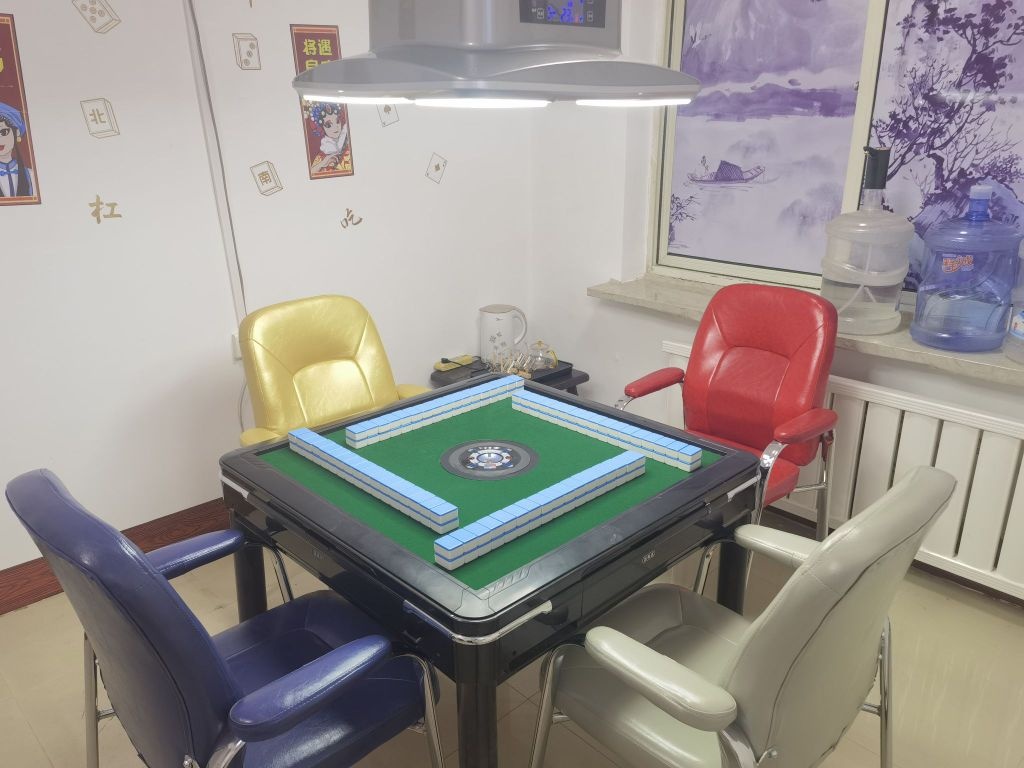 洪兴茶馆棋牌社