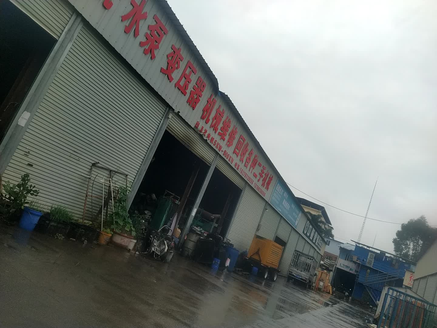 机械维修回收各种二手机械