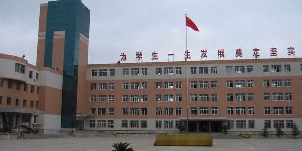 山西省临汾市尧都区三中家属院