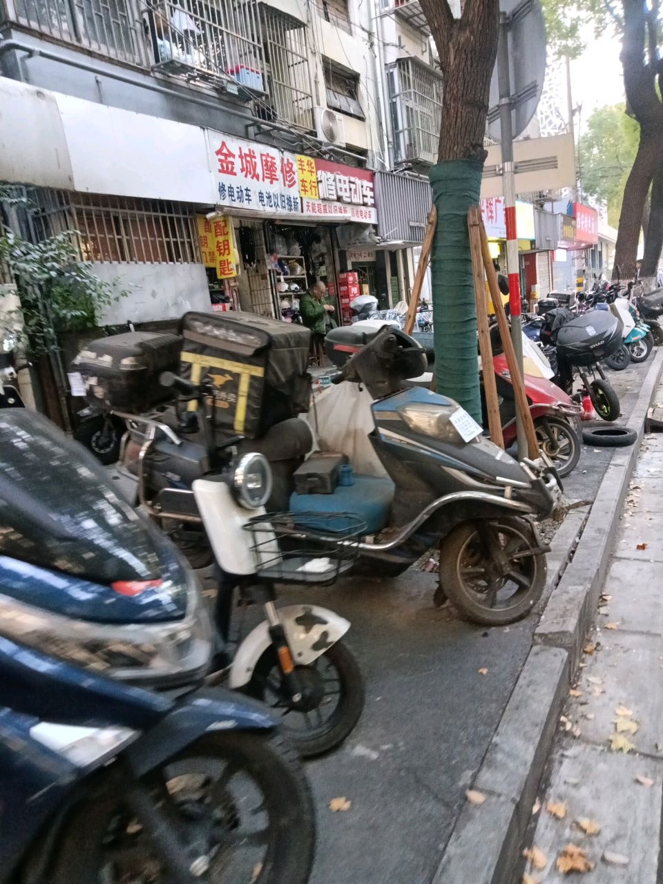 丰华车行修电动车(西武学园店)