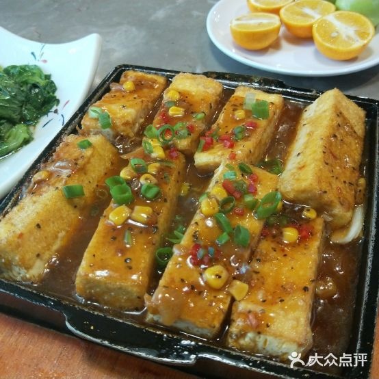 干王府·金牌泡椒田鸡(万达广场漳州碧湖店)