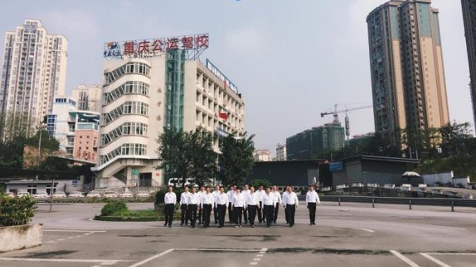 佳禾钰茂香港村