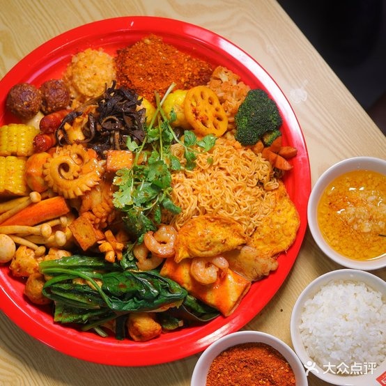 刁麻辣烫(苏宁广场店)