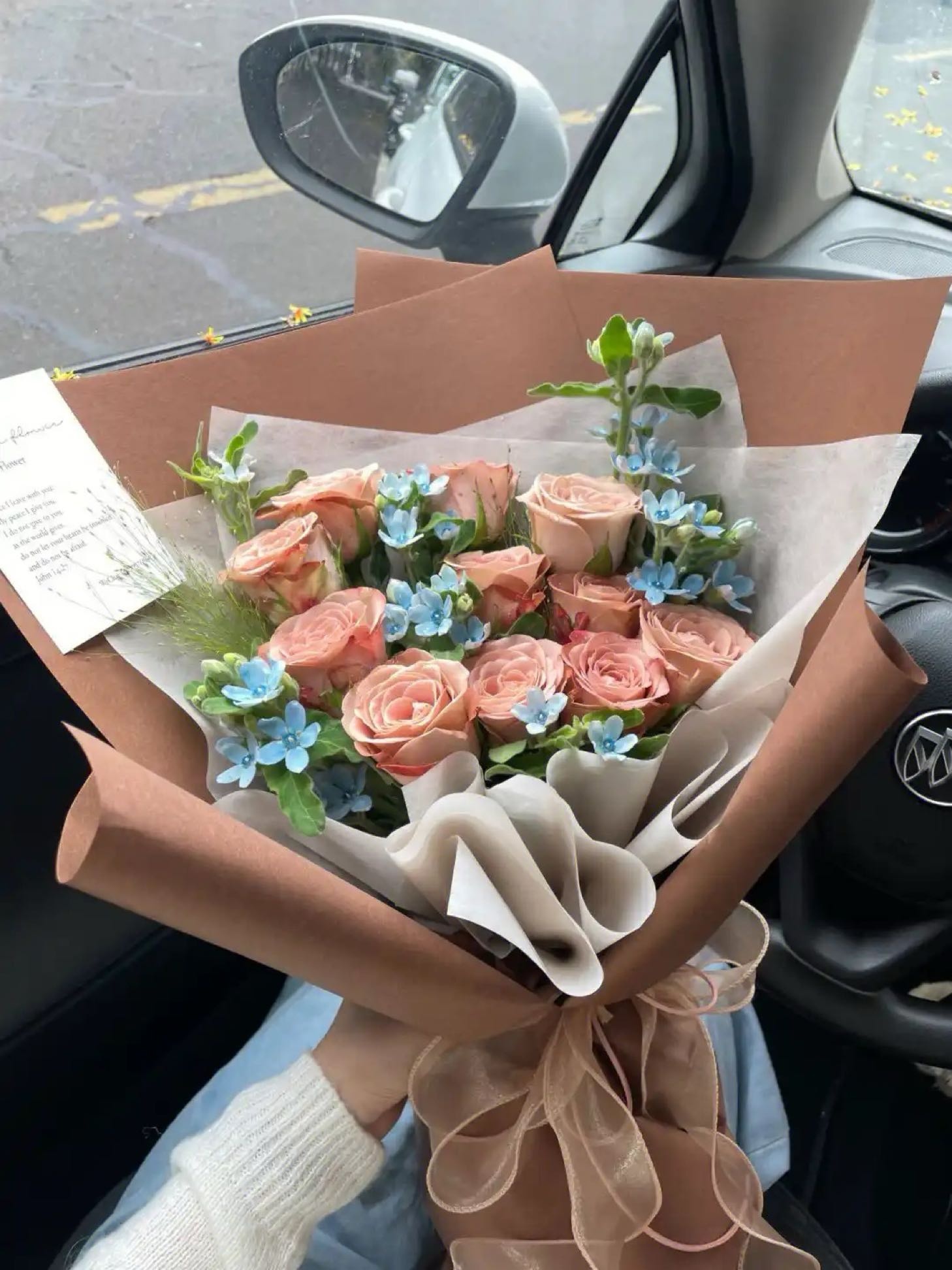 沐你鲜花店