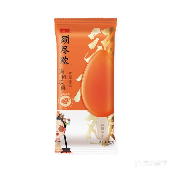 立日兴冰品(苍西店)