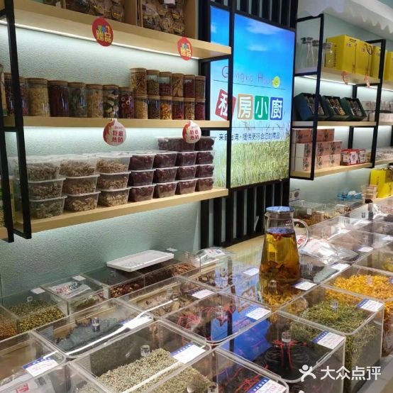 私房菜小厨(邗江中路店)