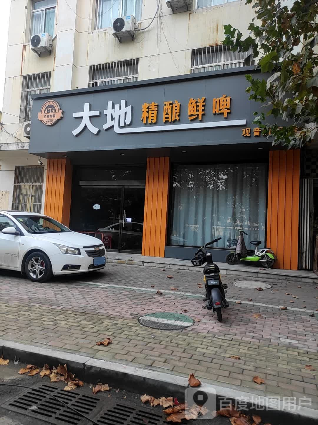 大地精酿鲜啤烧烤(济州上城店)