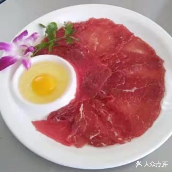 朝天门火锅(轮台店)