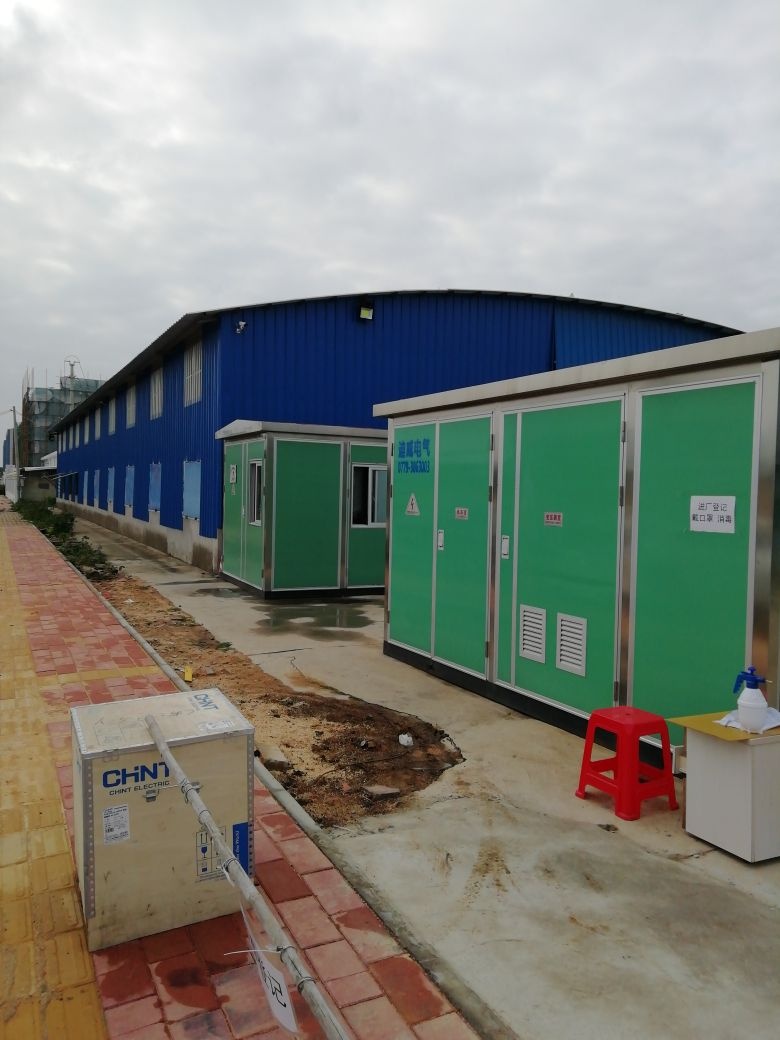 广西迪威电气设备有限公司