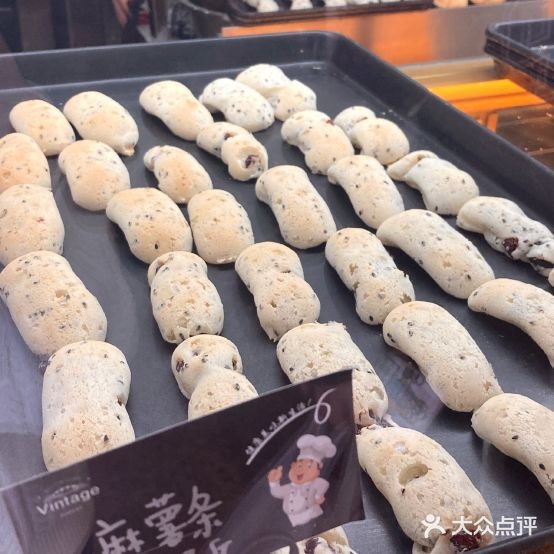 康九盛糕点(南坪店)