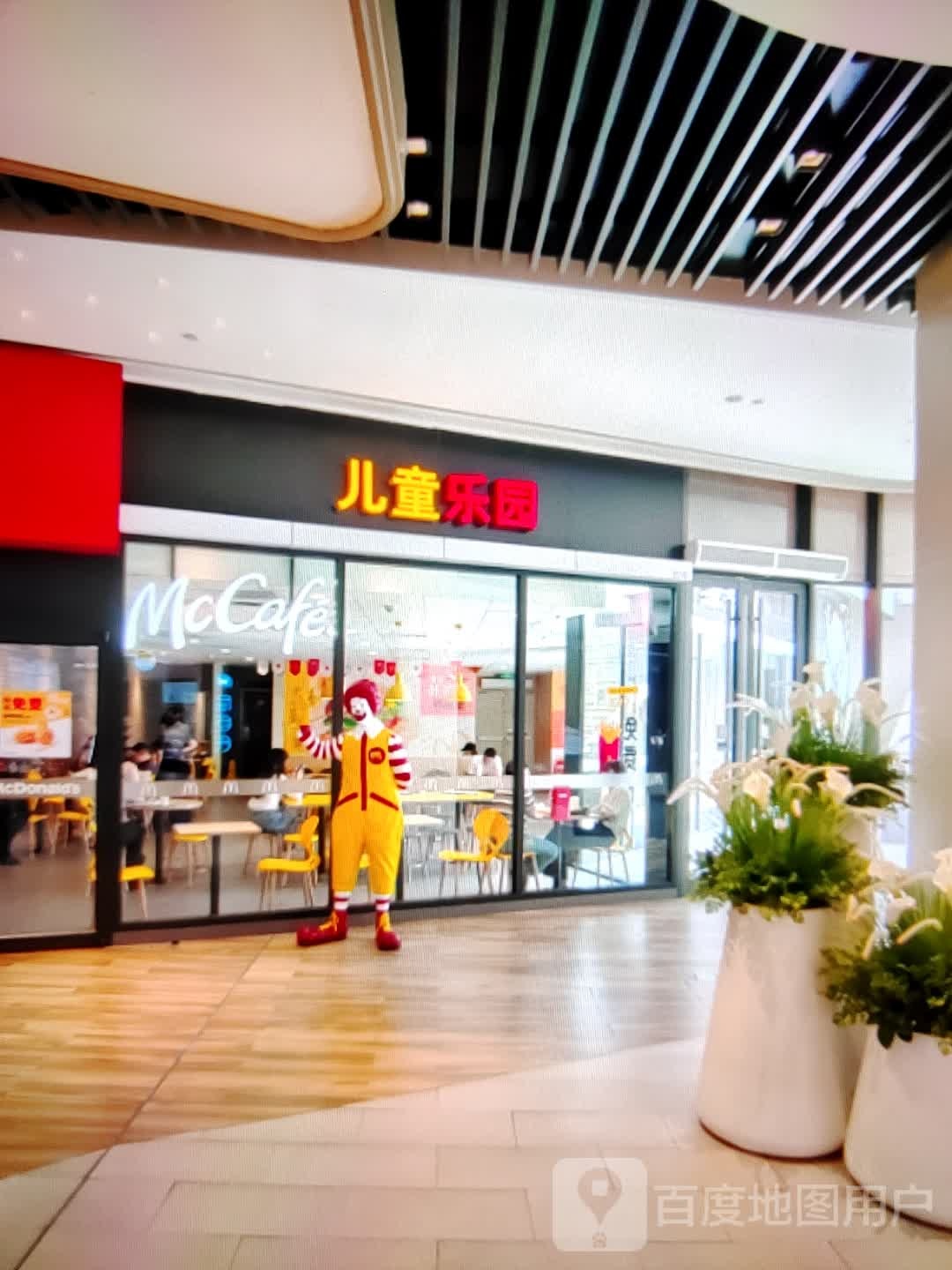 儿童公园(英州明珠广场店)