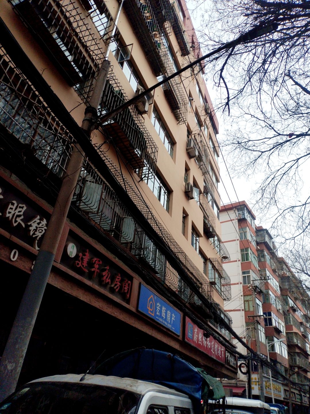 清真建军私房阁(新津小区西院店)