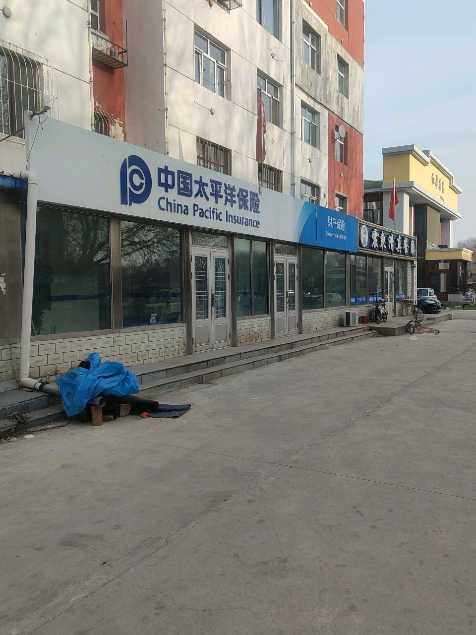 震东清真餐厅(红岸人家店)