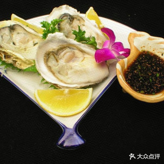 宗市海鲜