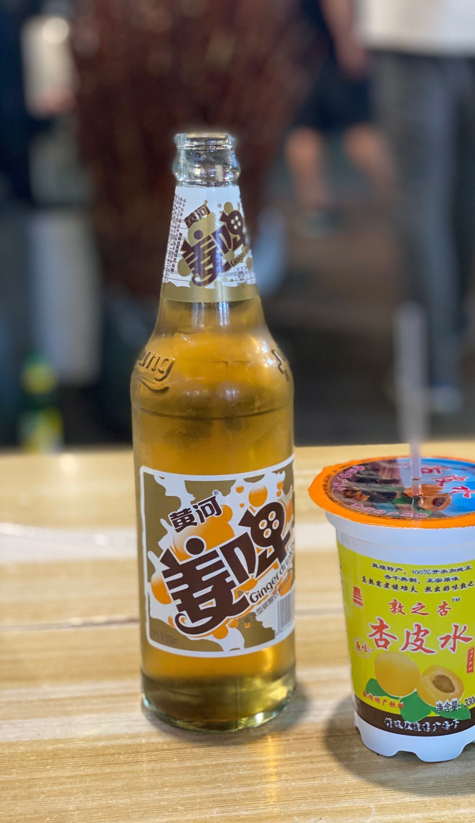 清真敦伊阁餐厅