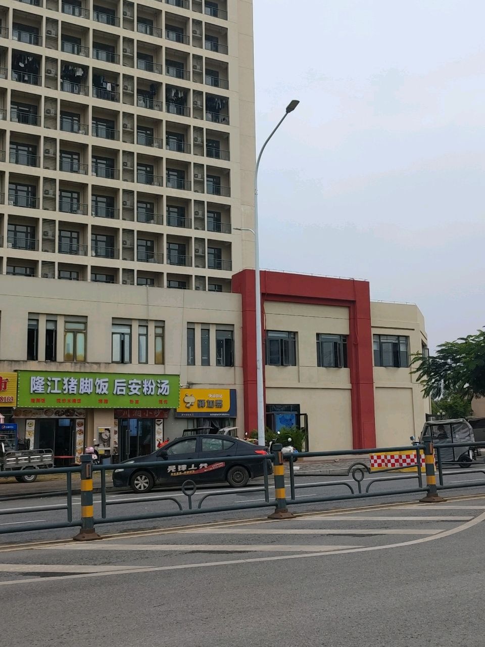 驿加易快递驿站(滨海二道店)