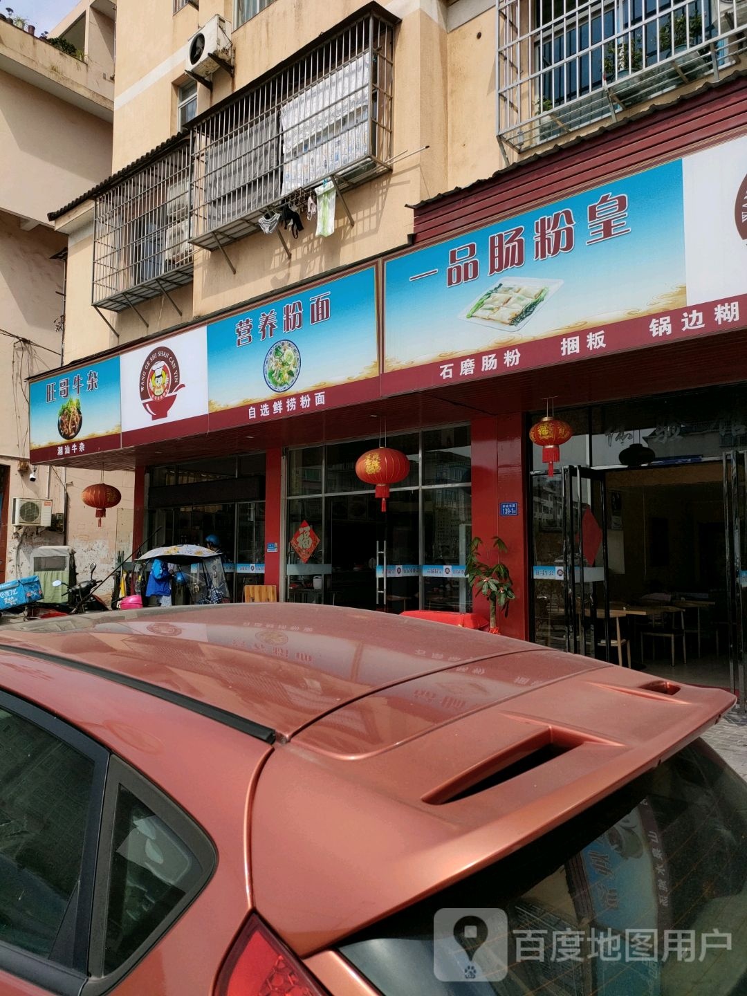 营养分娩