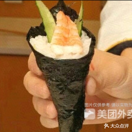 嘿爱你寿司(祝福红城店)