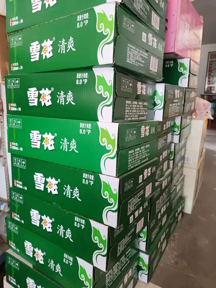 牌坊潮湿