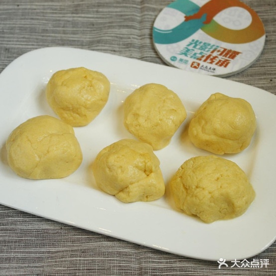 大锅炖(海宁仓基街店)