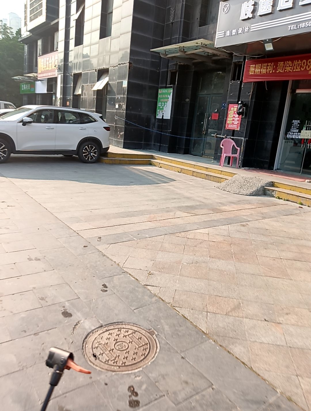 锁具五金批发