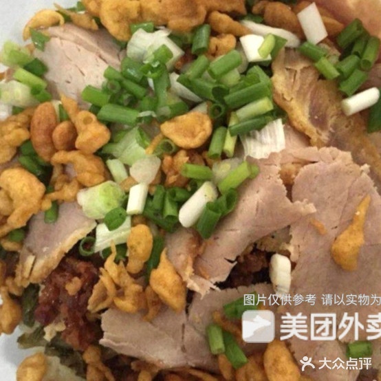 孙家酥肉绿豆粉(麒龙新城店)