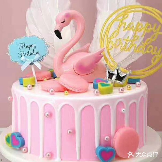 梅香元现烤(二乔店)