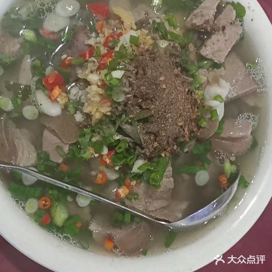老空饭店