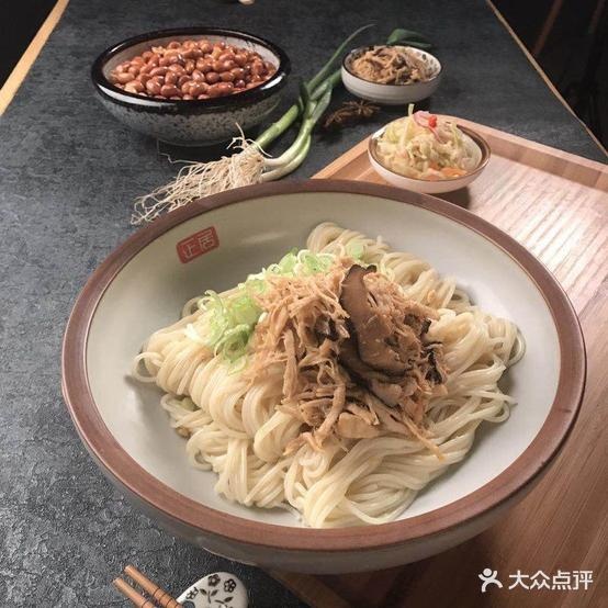 正居鲜面条(松雷商业大厦南岗店)