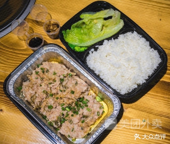 稻田里(中海店)