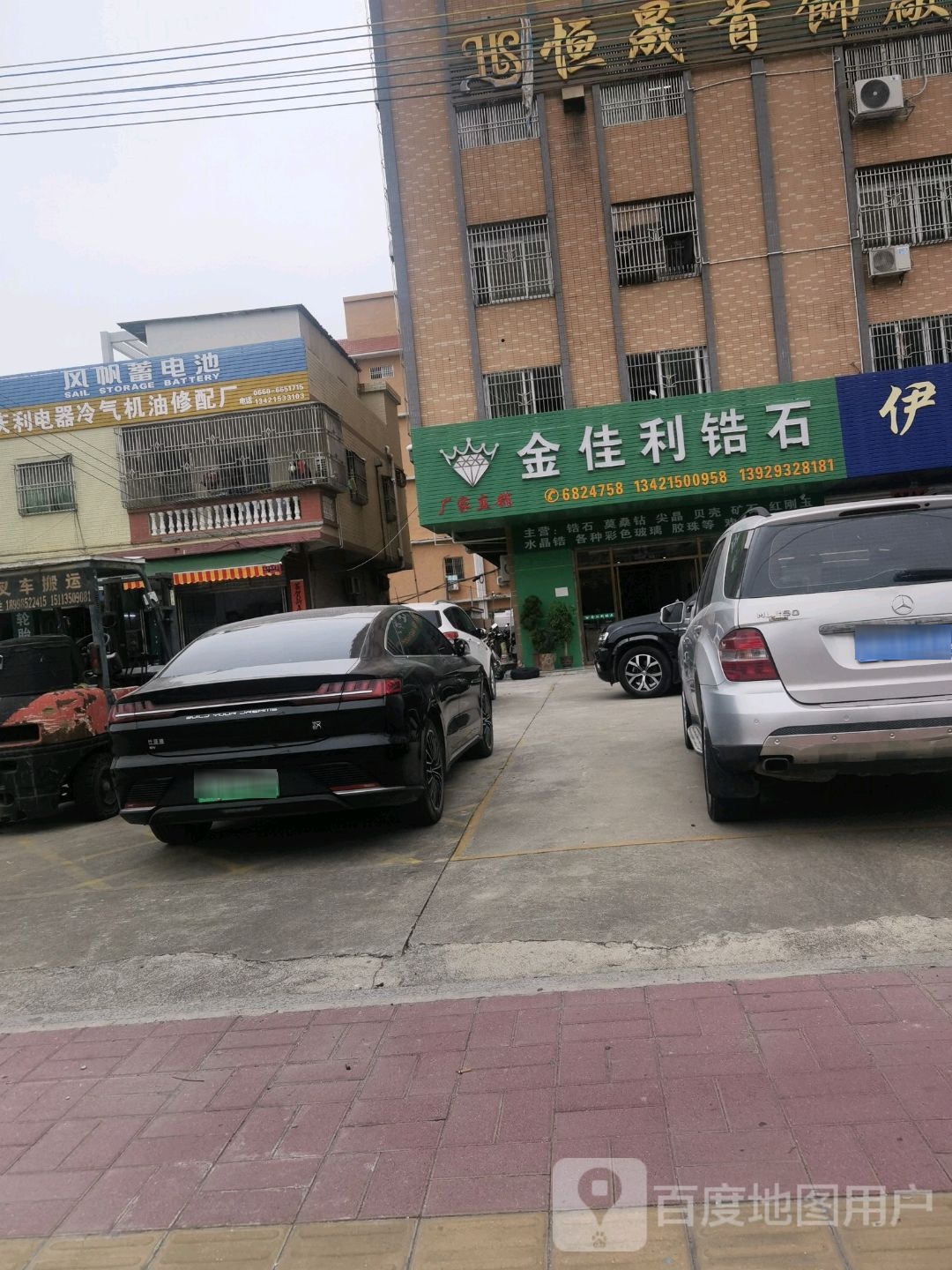 金佳利锆石