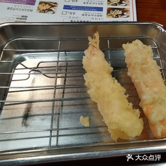 博多天妇罗泰泰(正佳广场店)