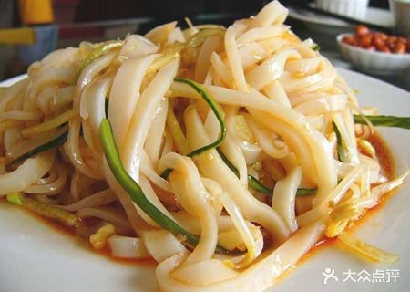 八珍干面皮(红山东路店)