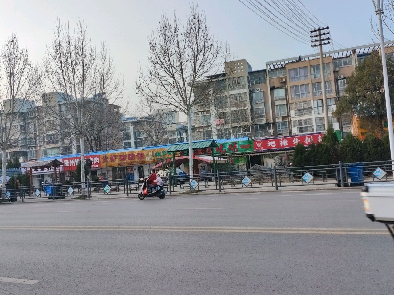牛万财地摊牛排锅
