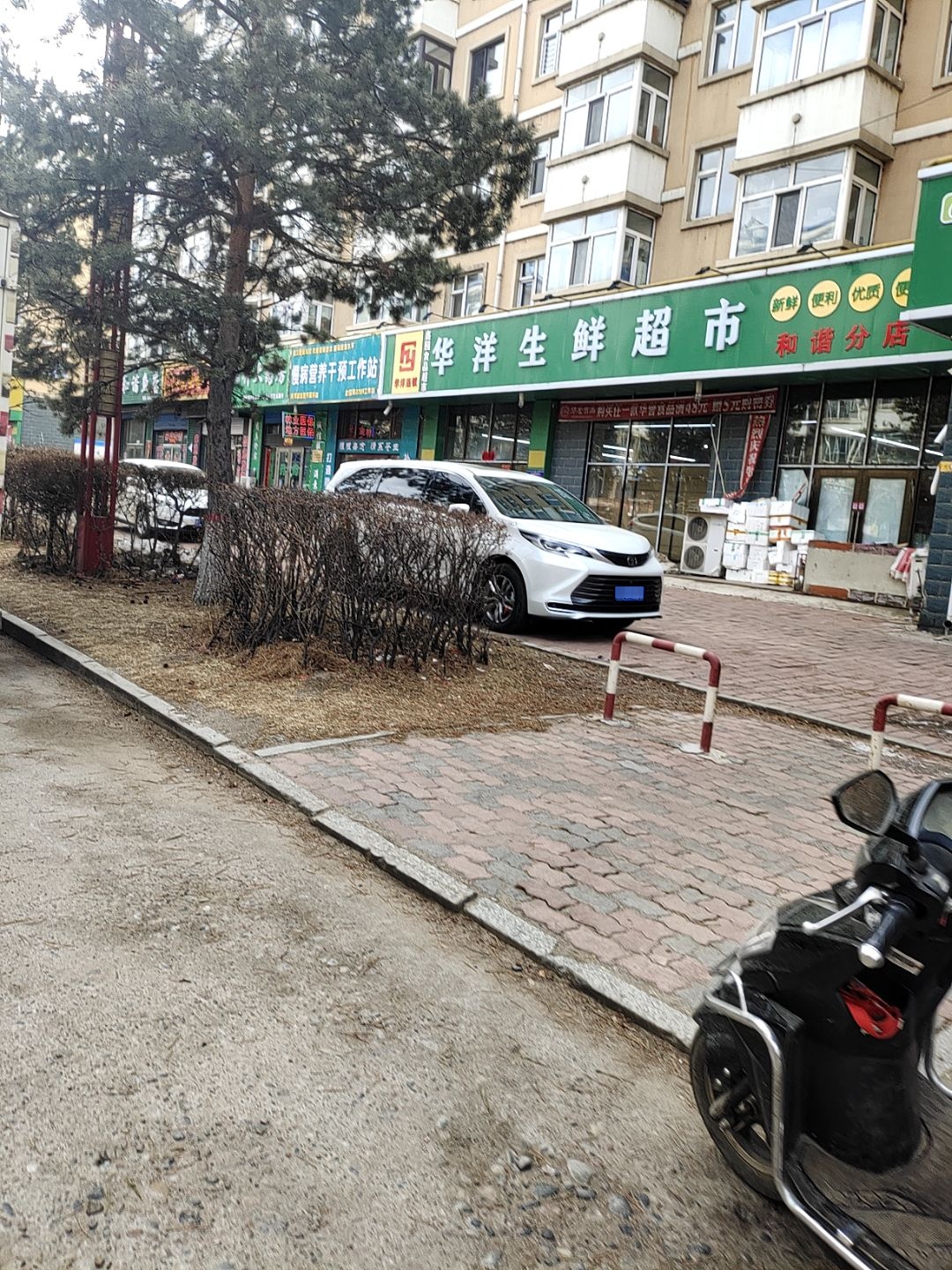 慢病营养干预工作站