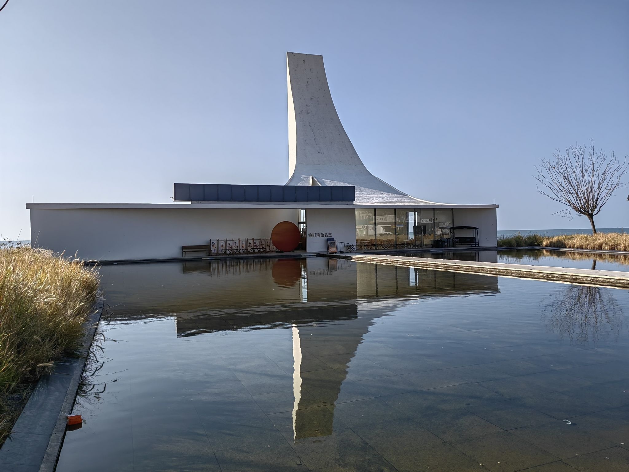 风帆礼堂·轻食·咖啡·下午茶