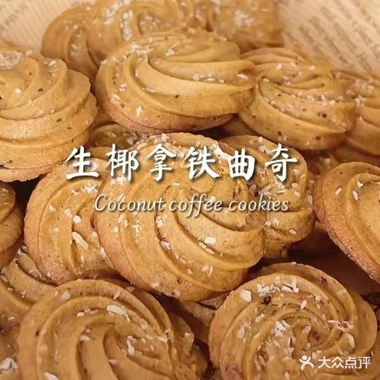 聋泰芝味(珍珠路店)