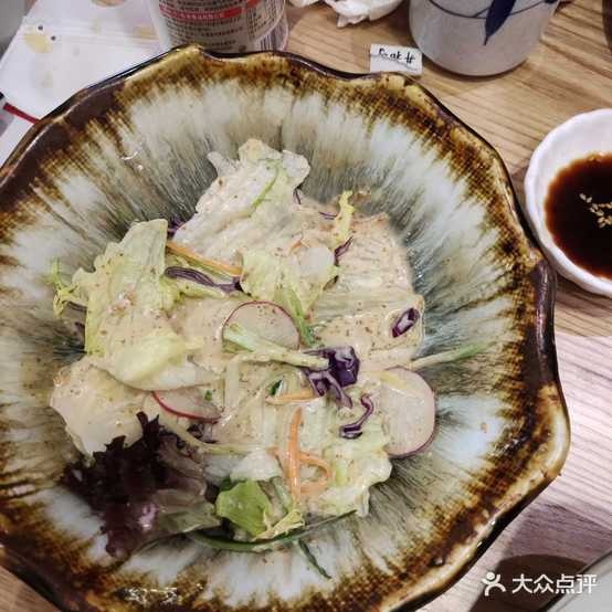 和井町日式料理(喜盈门范城店)