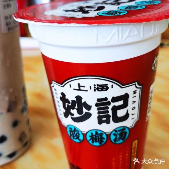 兰州拉面(学院店)