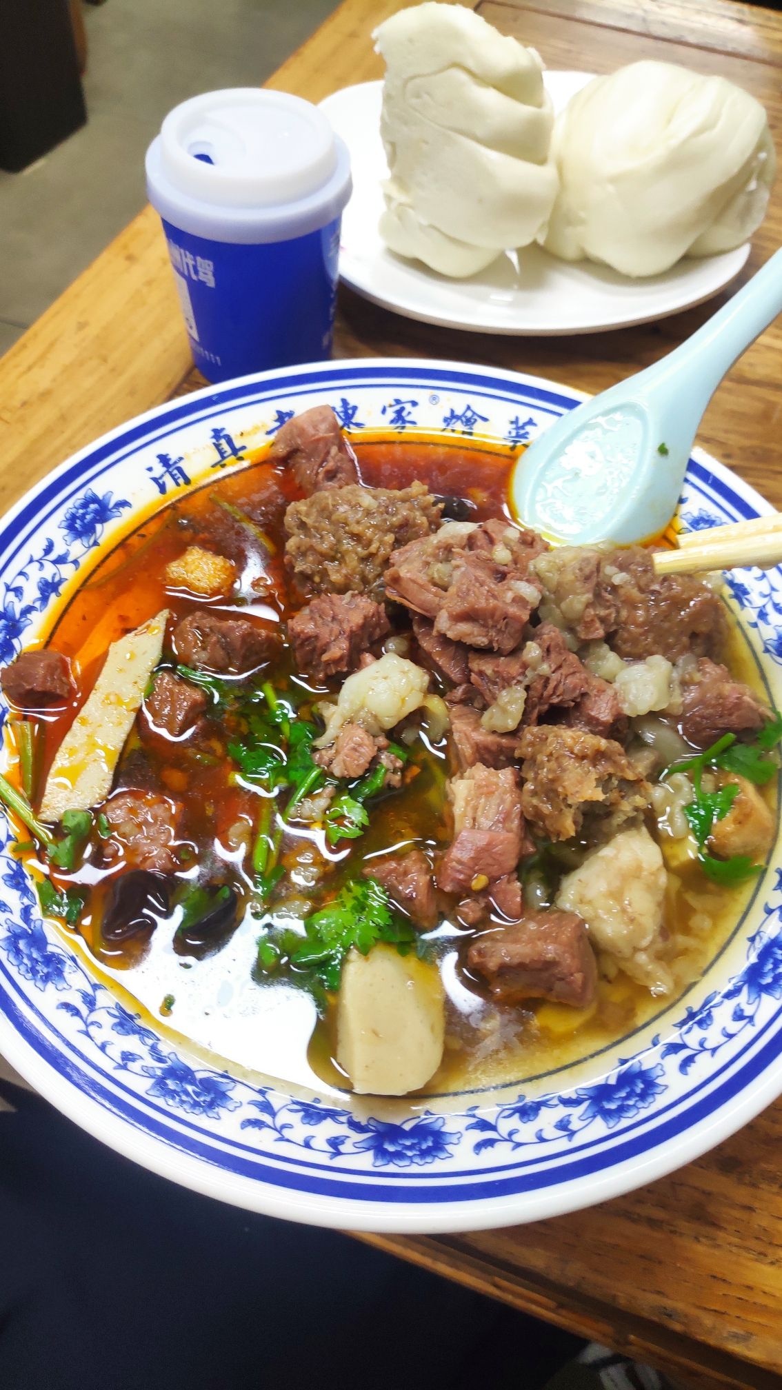 清真·老陈家烩菜(东新街总店)