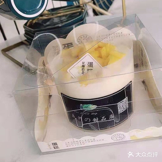 我们的甜品商店