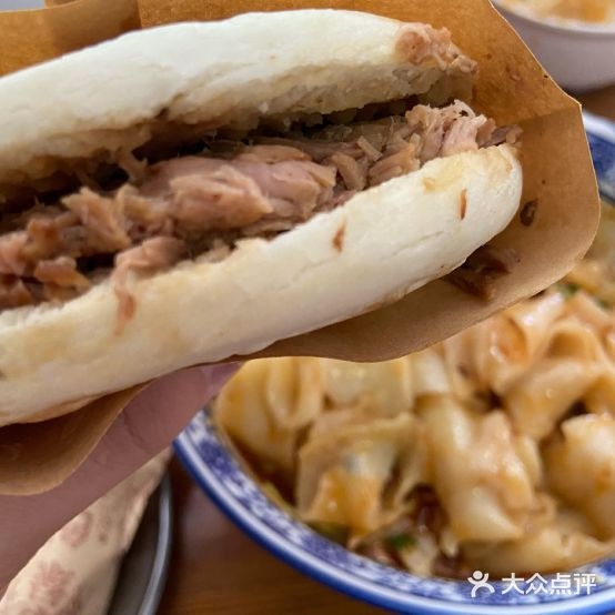 西安中卫小吃店(古墩路店)
