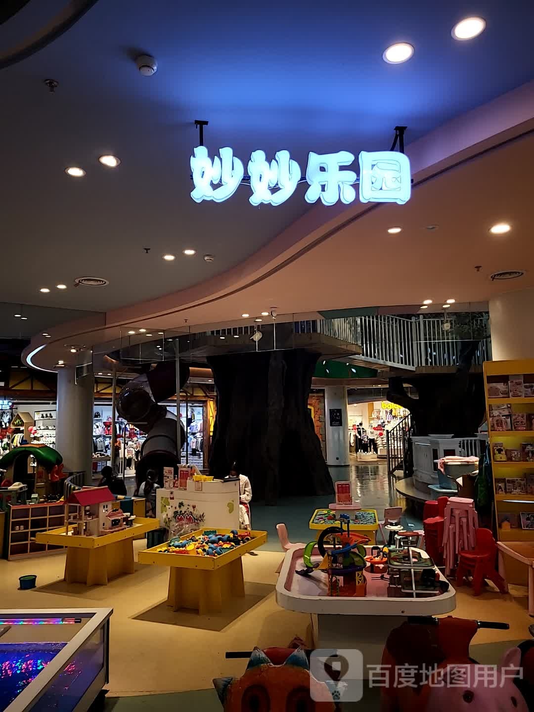 妙庙乐园(天虹购物中心上饶广丰店)