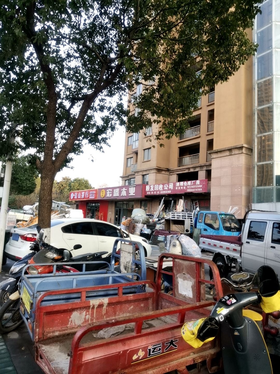 顺发回收公司
